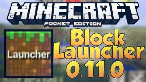 block launcher for 1.19.